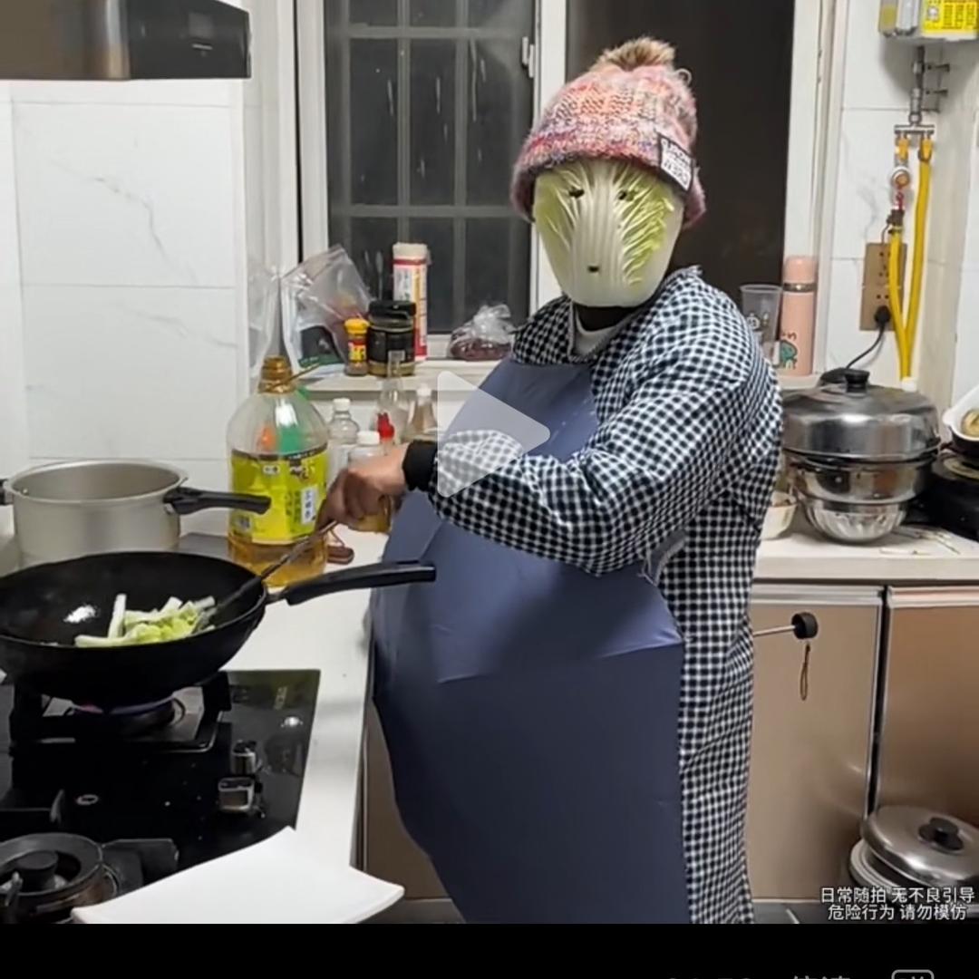 凹凸曼的仁