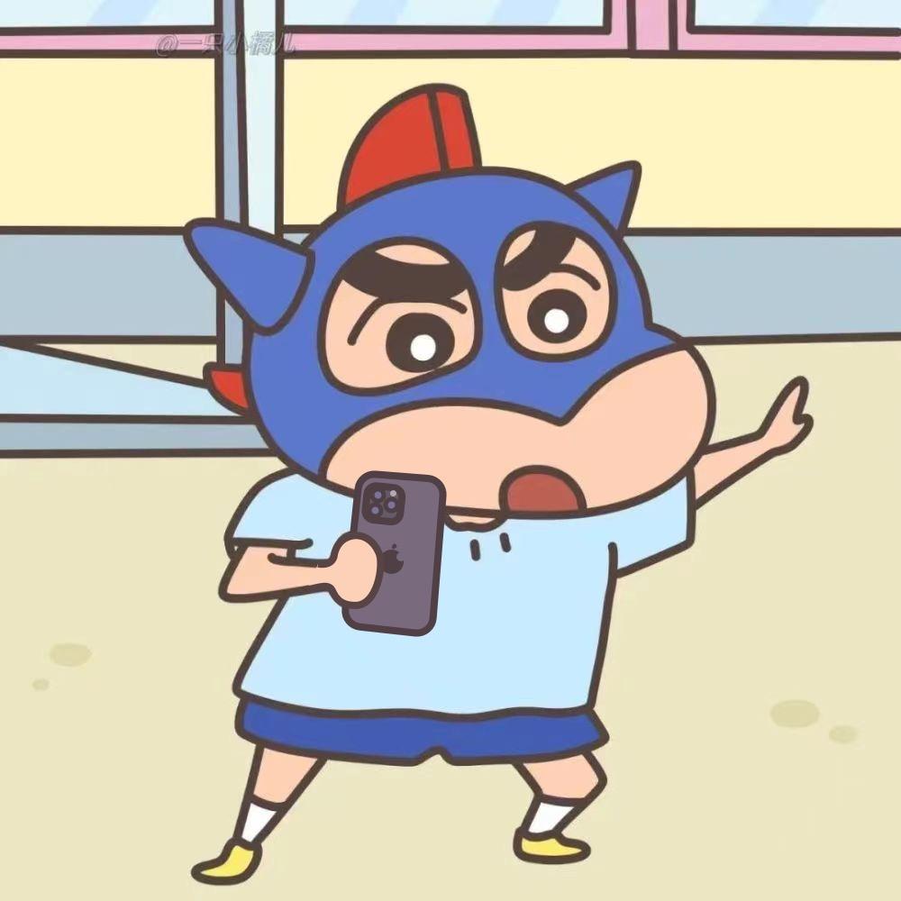 常德浓眉哥二手机