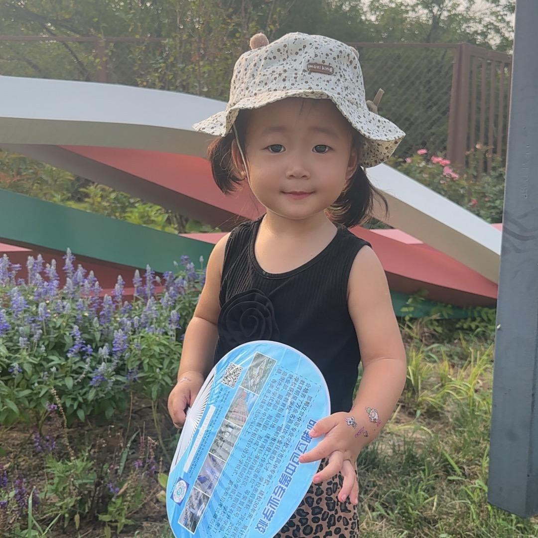 幸福有你（诺）