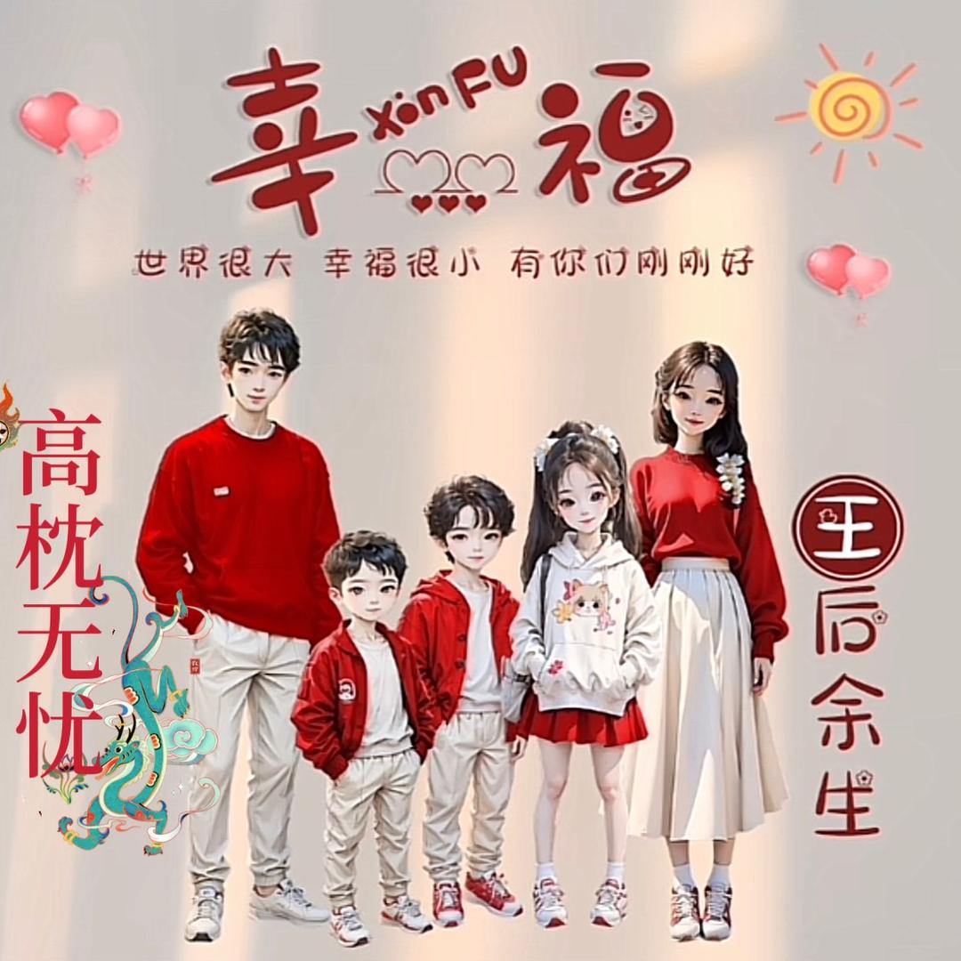 ℋღ᭄曾經🍒再美᭄也是傷💞࿐