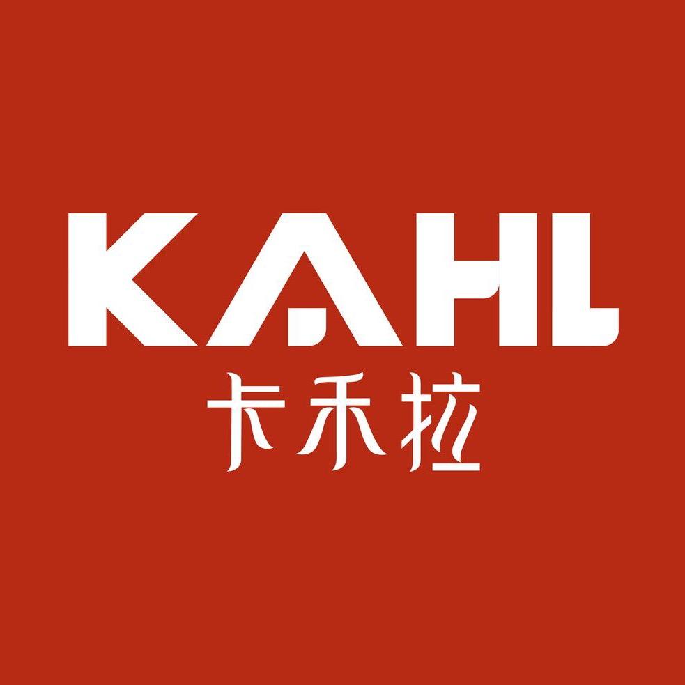 卡禾拉官方旗舰店