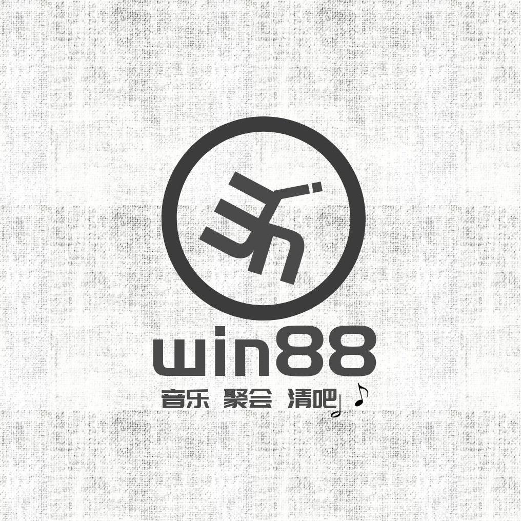 WIN88小酒馆