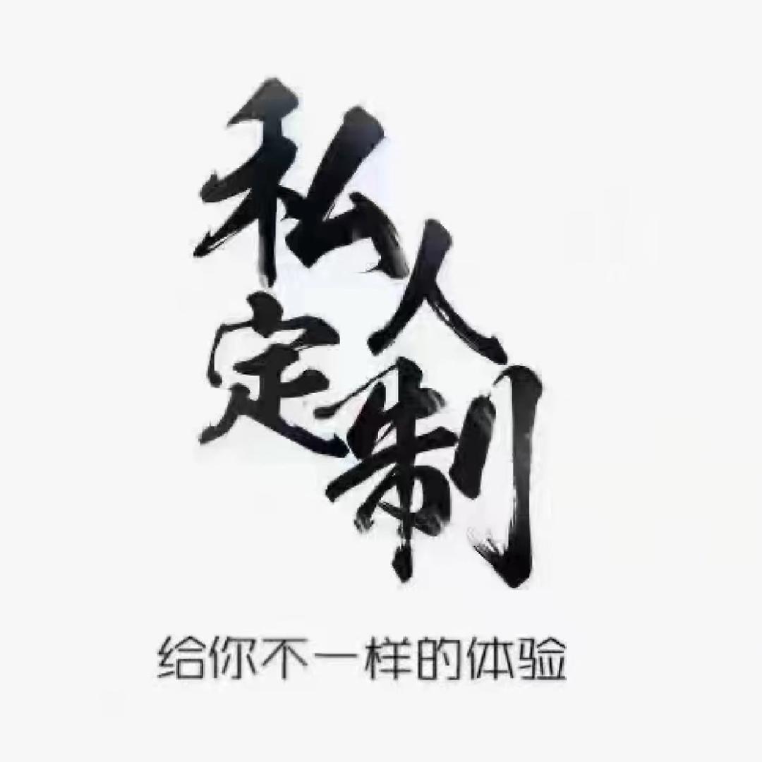 老木匠·中式美学全屋定制工厂