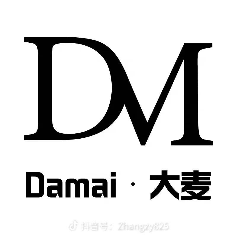 大麦回郭女装店