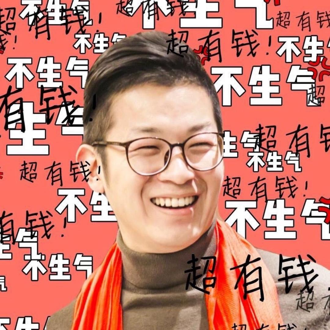 车来车往商务车改装@抖音