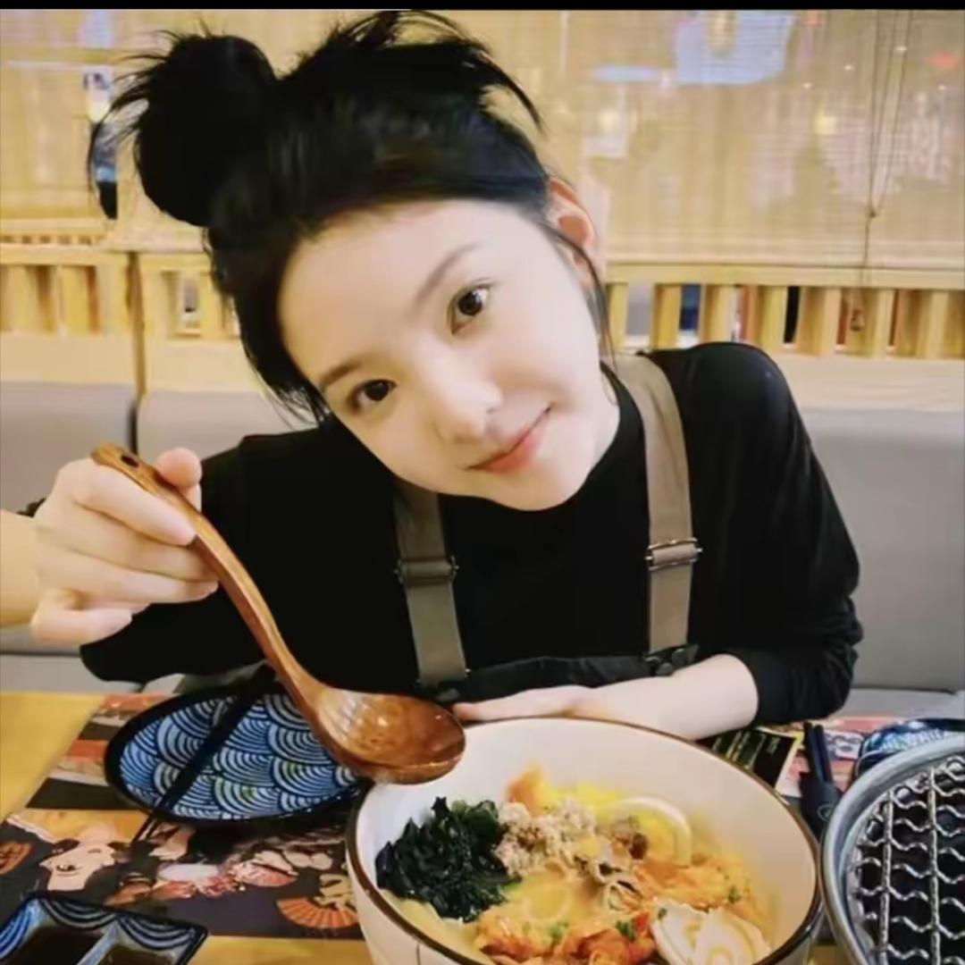 慧慧💃