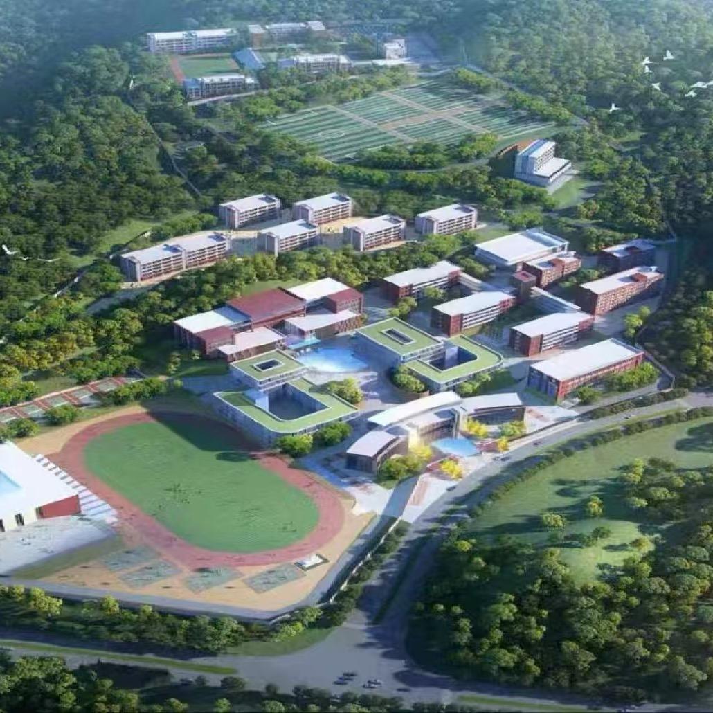 六盘水京禾高级中学•大陈老师