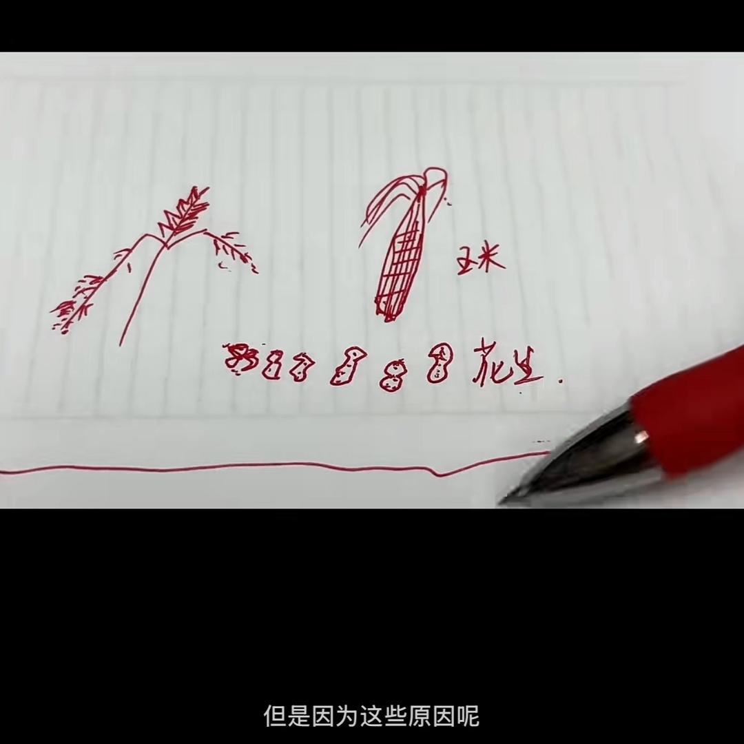 默默