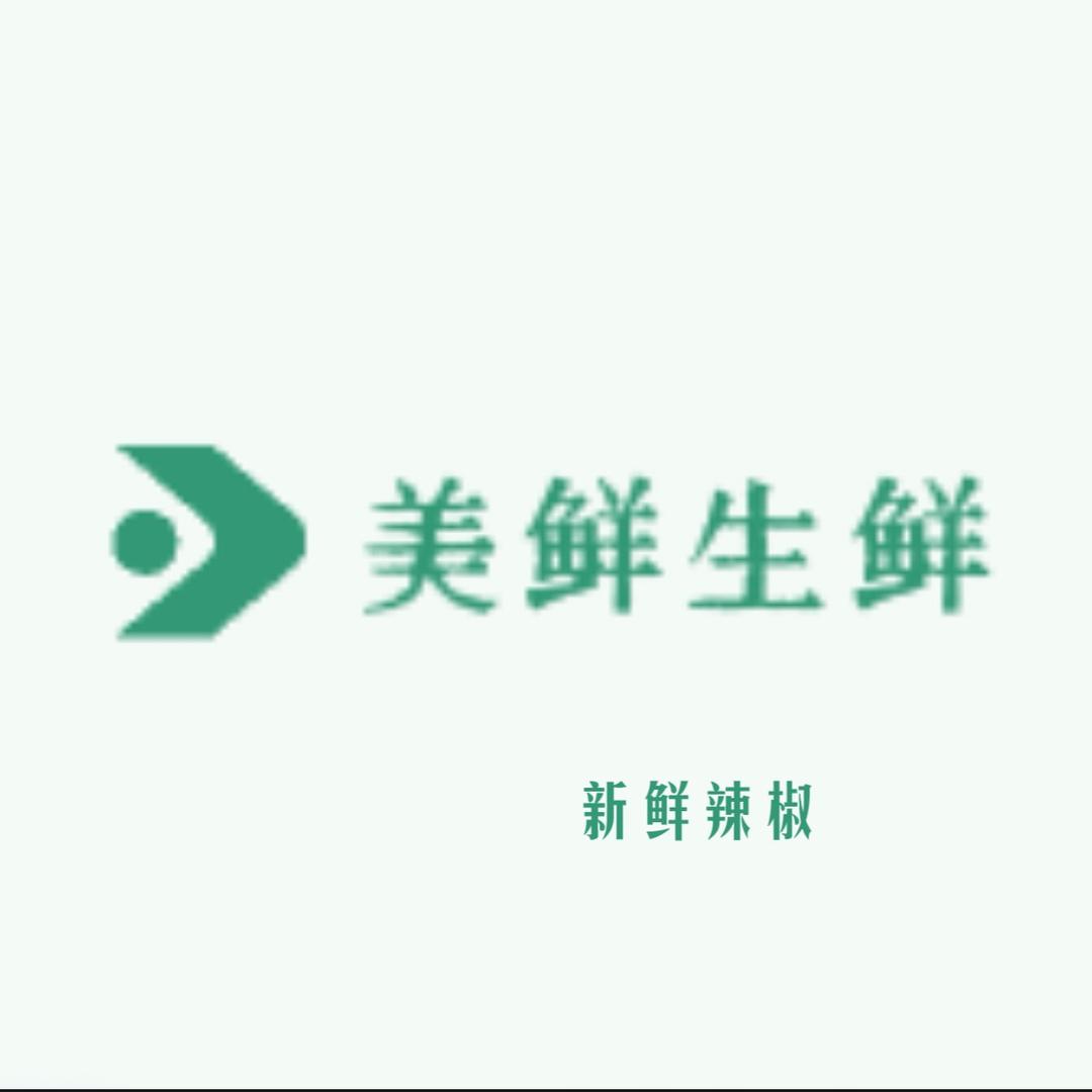 美鲜生鲜水果店