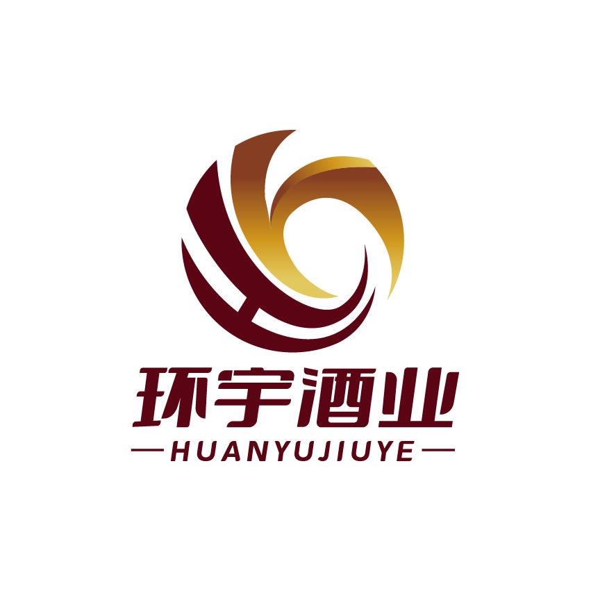 环宇酒业