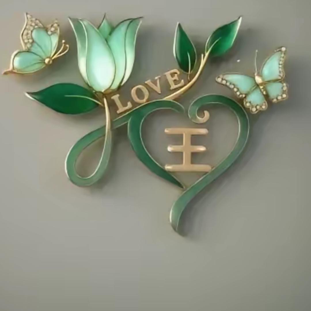 🍒删除❤️❣️记忆🪭