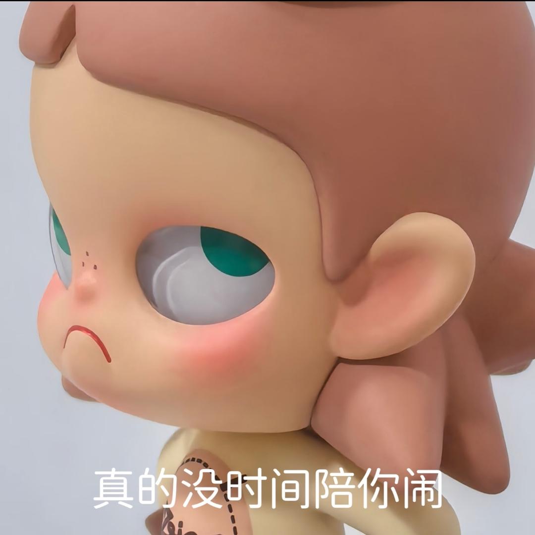 我值得一切