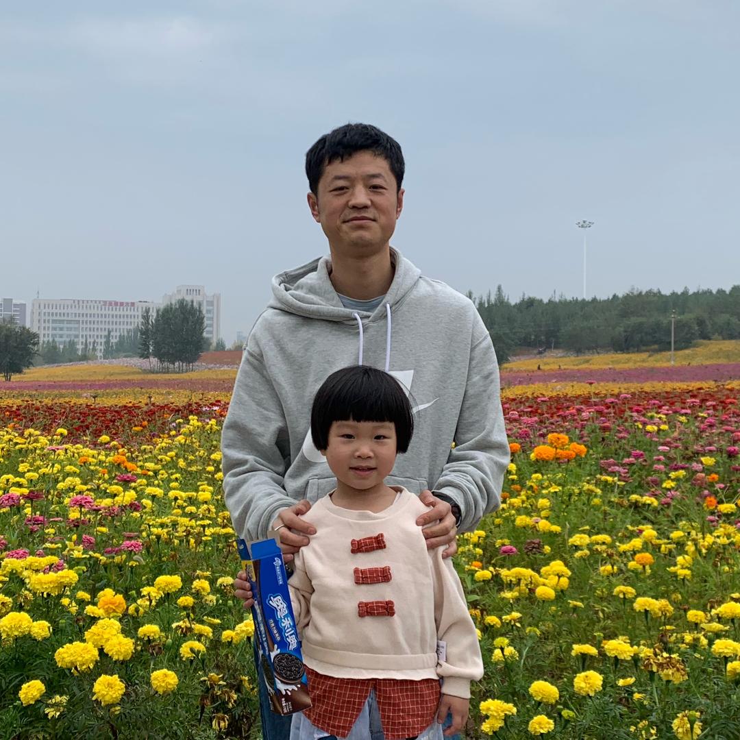 活着就会出头