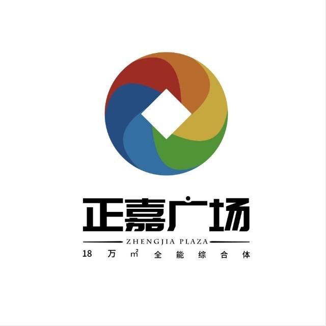 正嘉广场