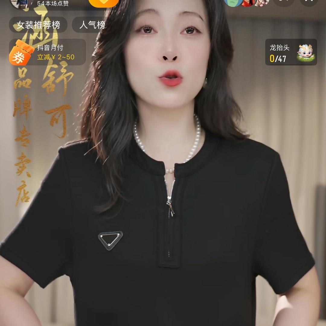 涵舒可小菜整理仓库清货