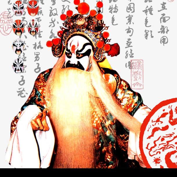 东明县大平调剧团