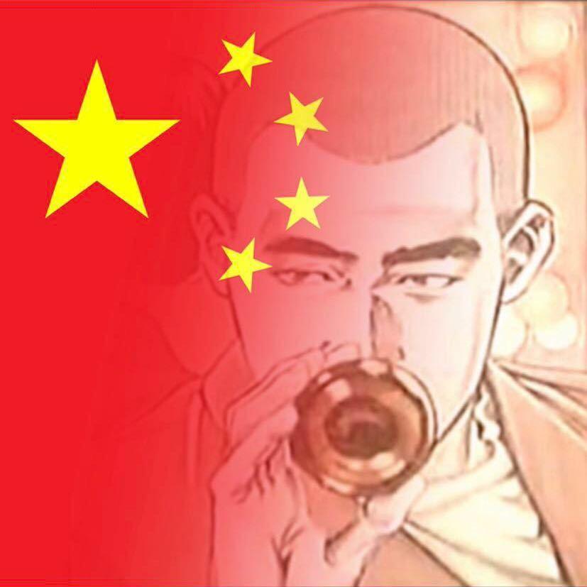 李五