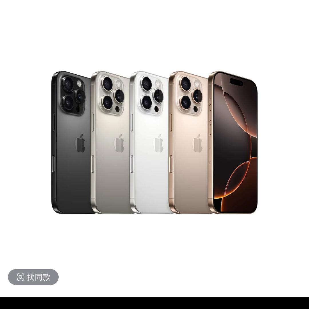 新品发布直播间