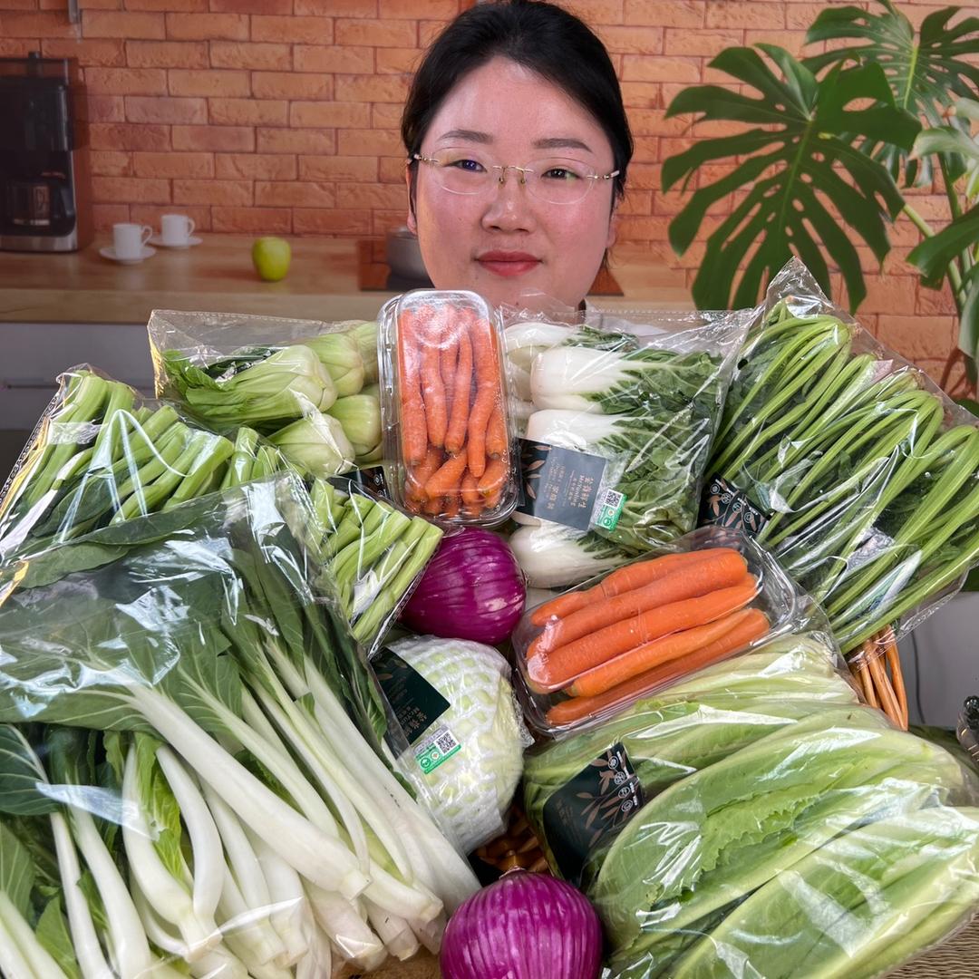 云南高原有机蔬菜