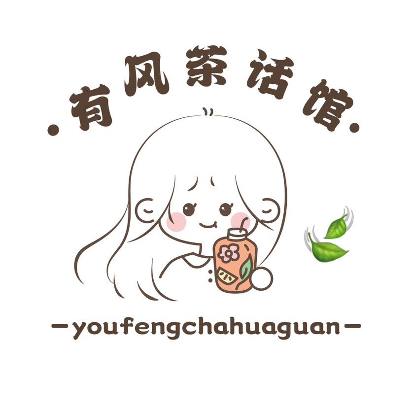 昆明市盘龙区人合苑副食品店
