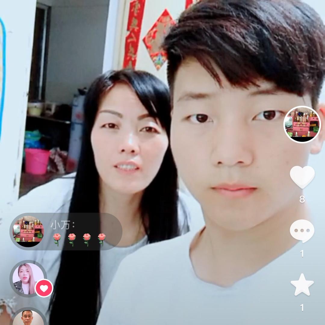 我是贵州六妹，
