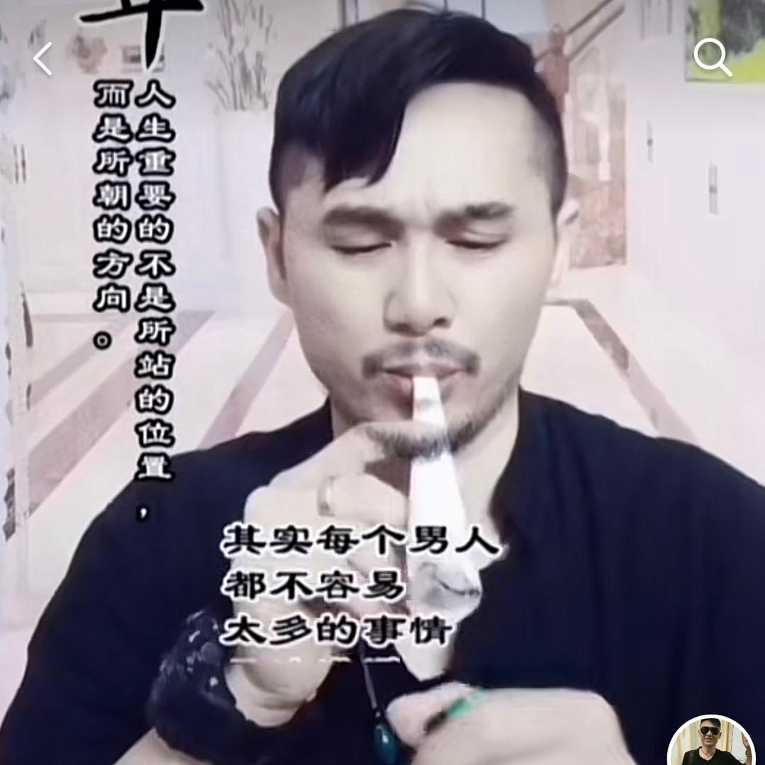 @何哥严选