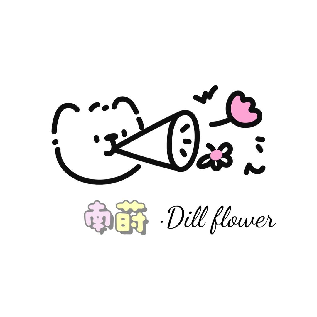 Dill floral 南莳