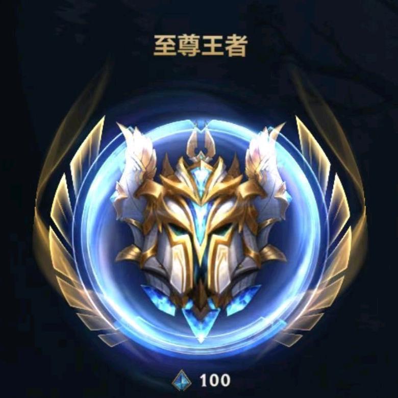 求败lolm