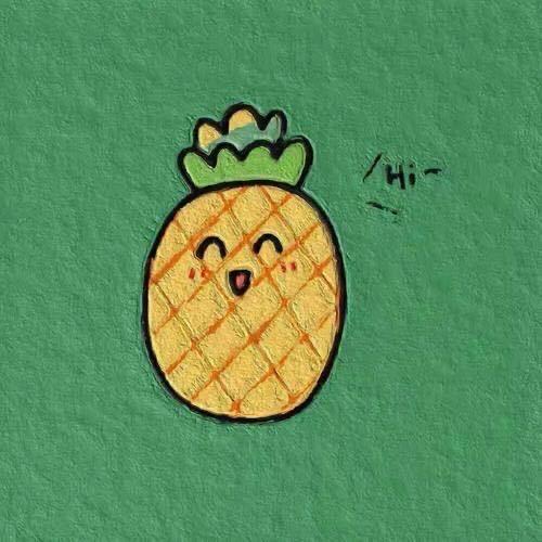 甜心菠萝🍍