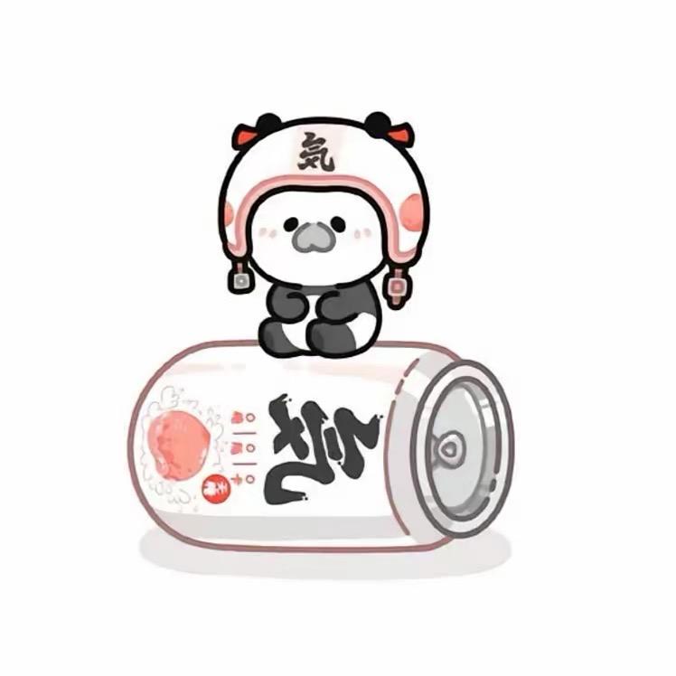 奶莓软糖🍬
