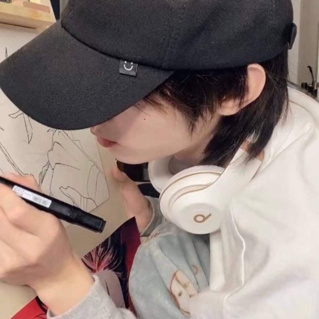 金色天际线