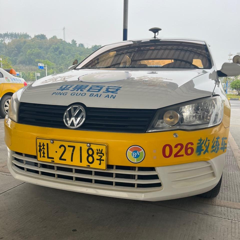 平果百安陆健教练