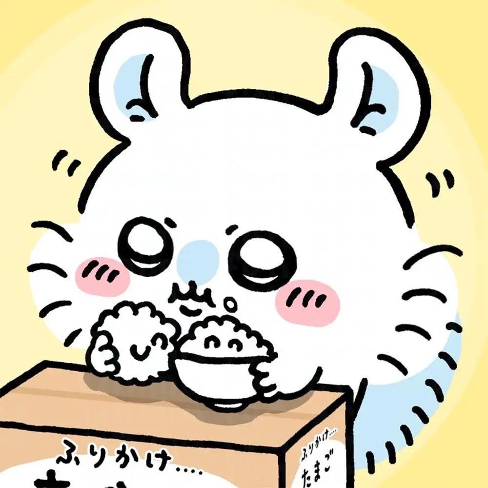 秋(疯狂限流版)