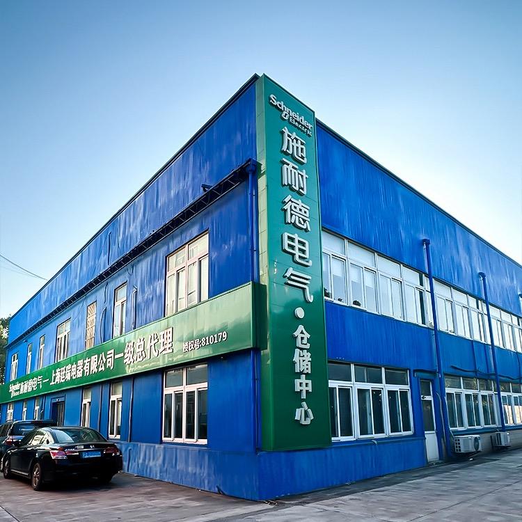 上海施耐德一级总代理