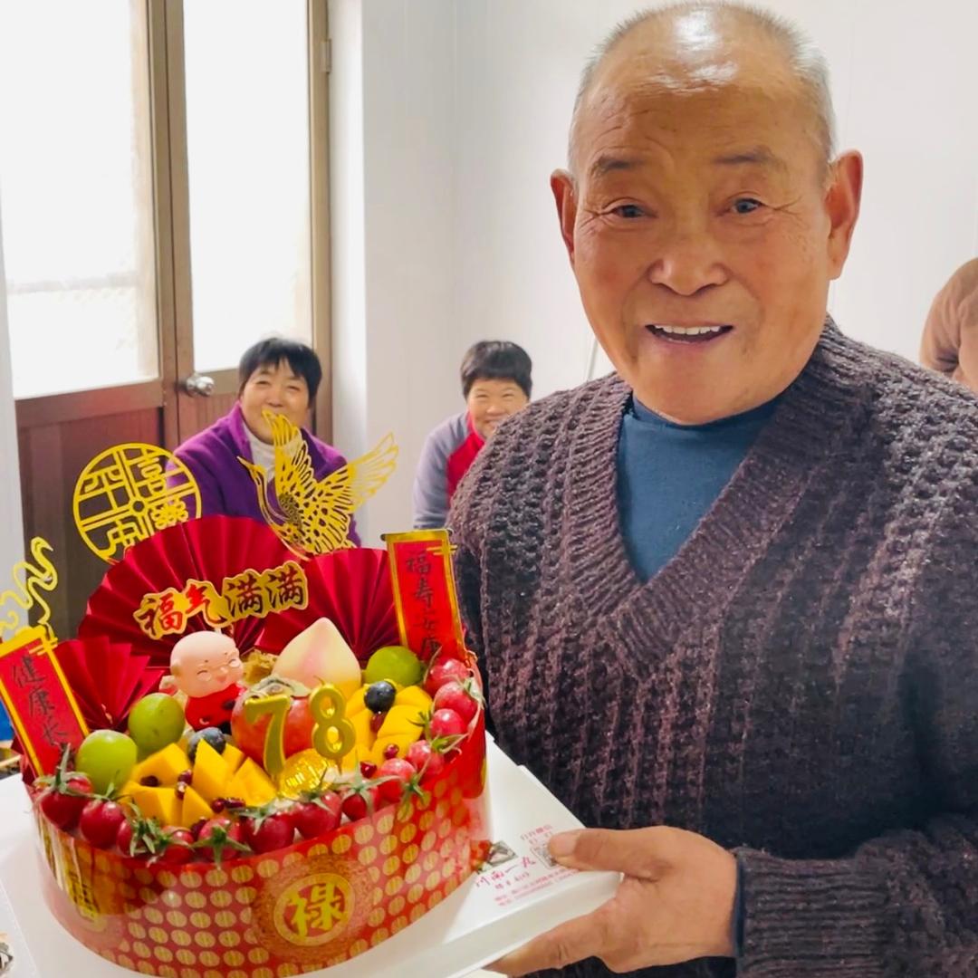 江湖大爷