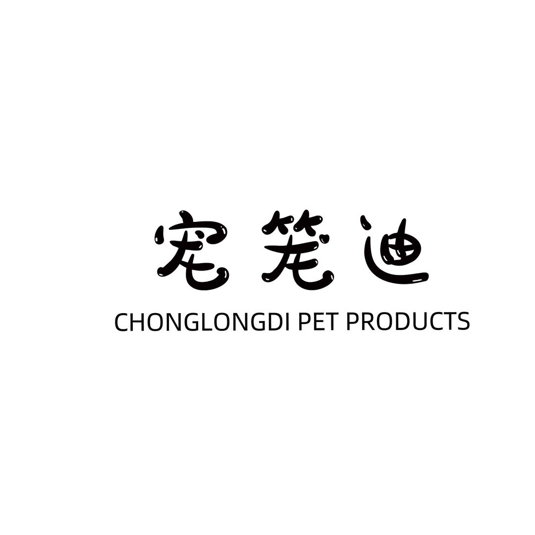 宠笼迪宠物用品旗舰店