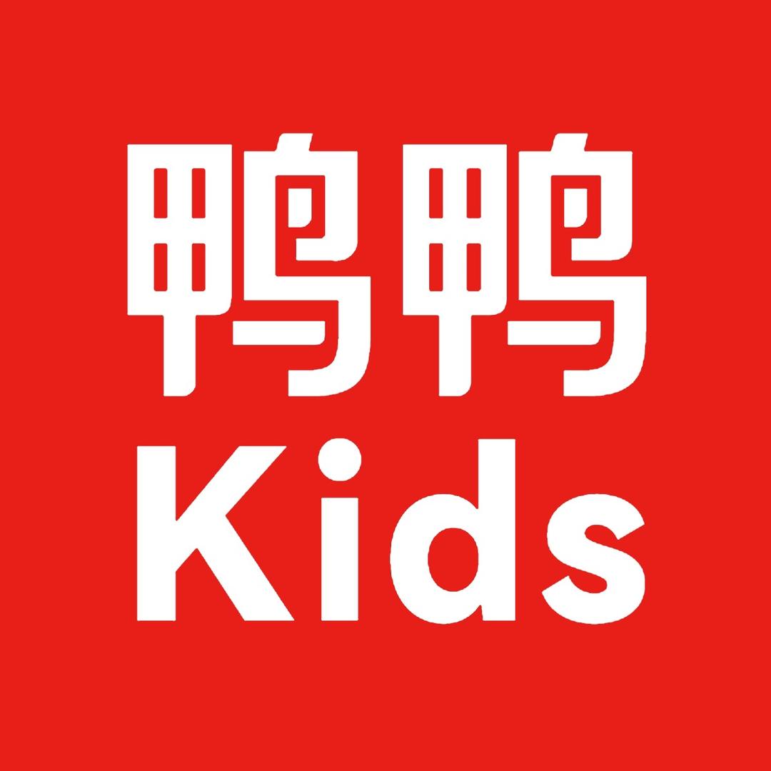 鸭鸭KIDS儿童服饰奥莱旗舰店