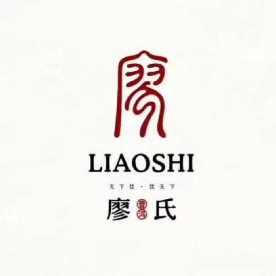 廖氏冰岛普洱