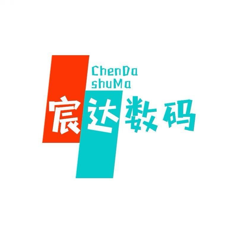 郑州小楠姐  卡贴机