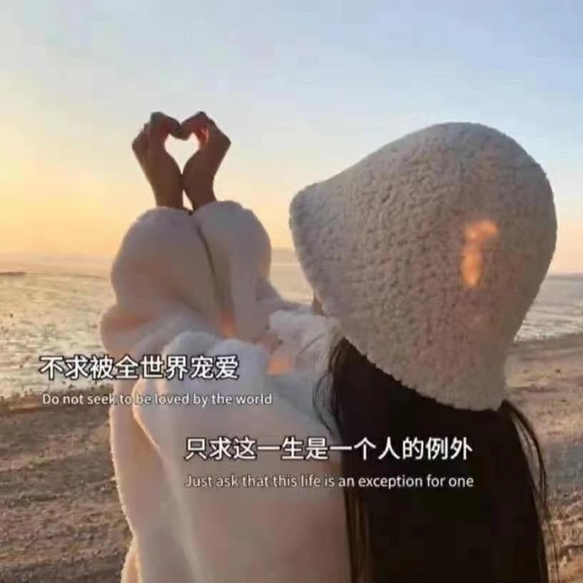 🍒aO冒泡泡Oa