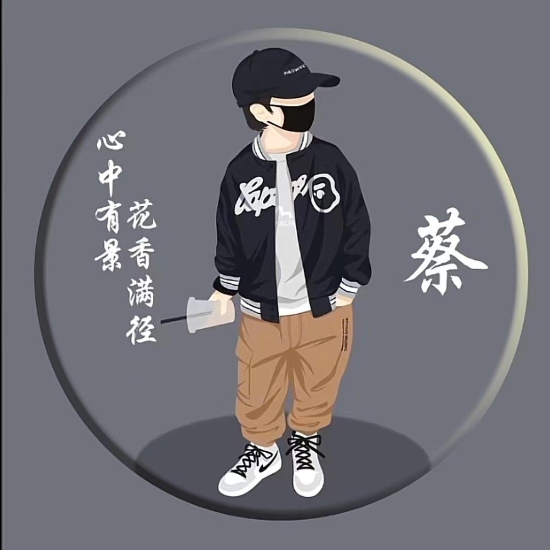 湖北远景包装制品有限公司