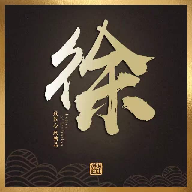 养殖哥