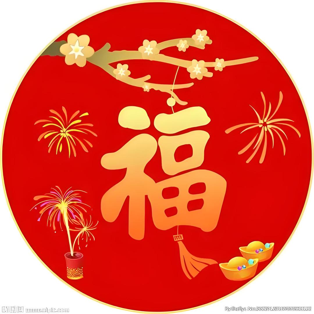 王艺