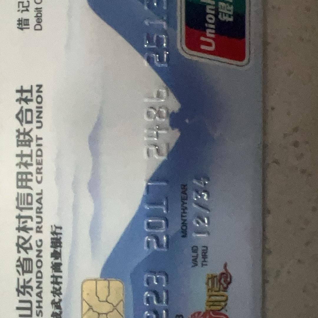 桃花万顺车行🙂8814518
