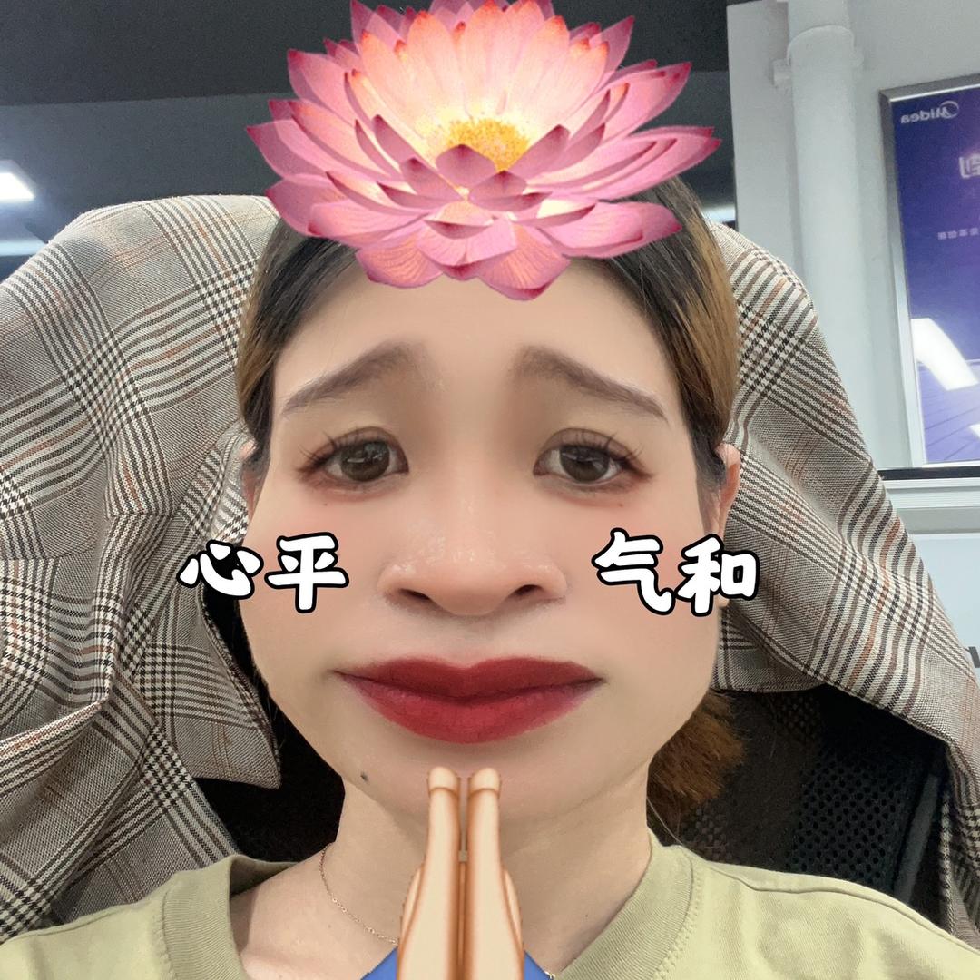 我叫乐多🎈
