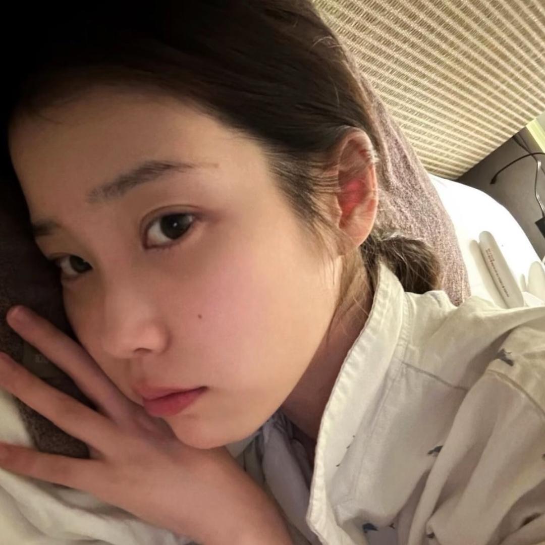 IU
