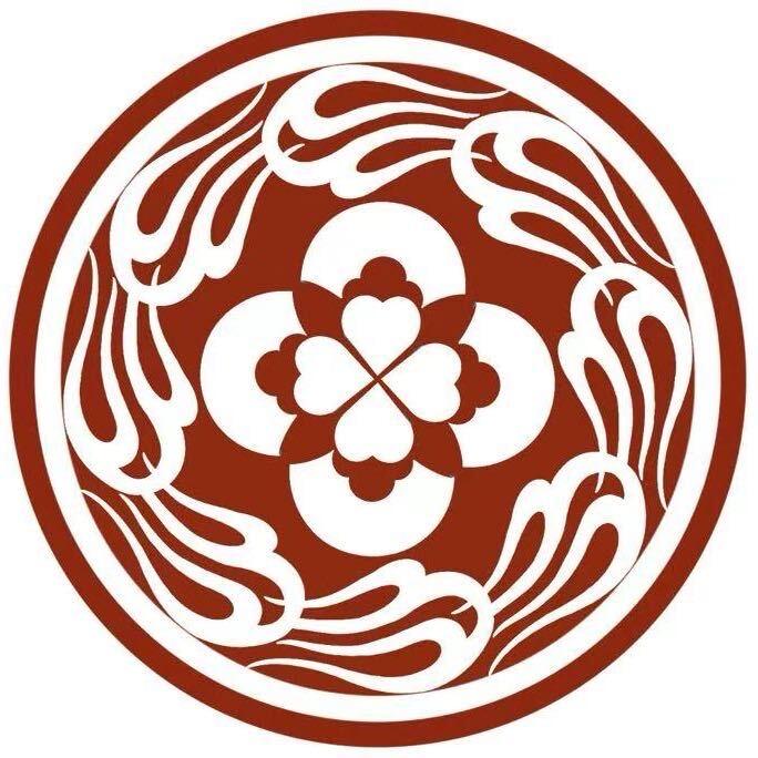 新乡火页彫刺青處