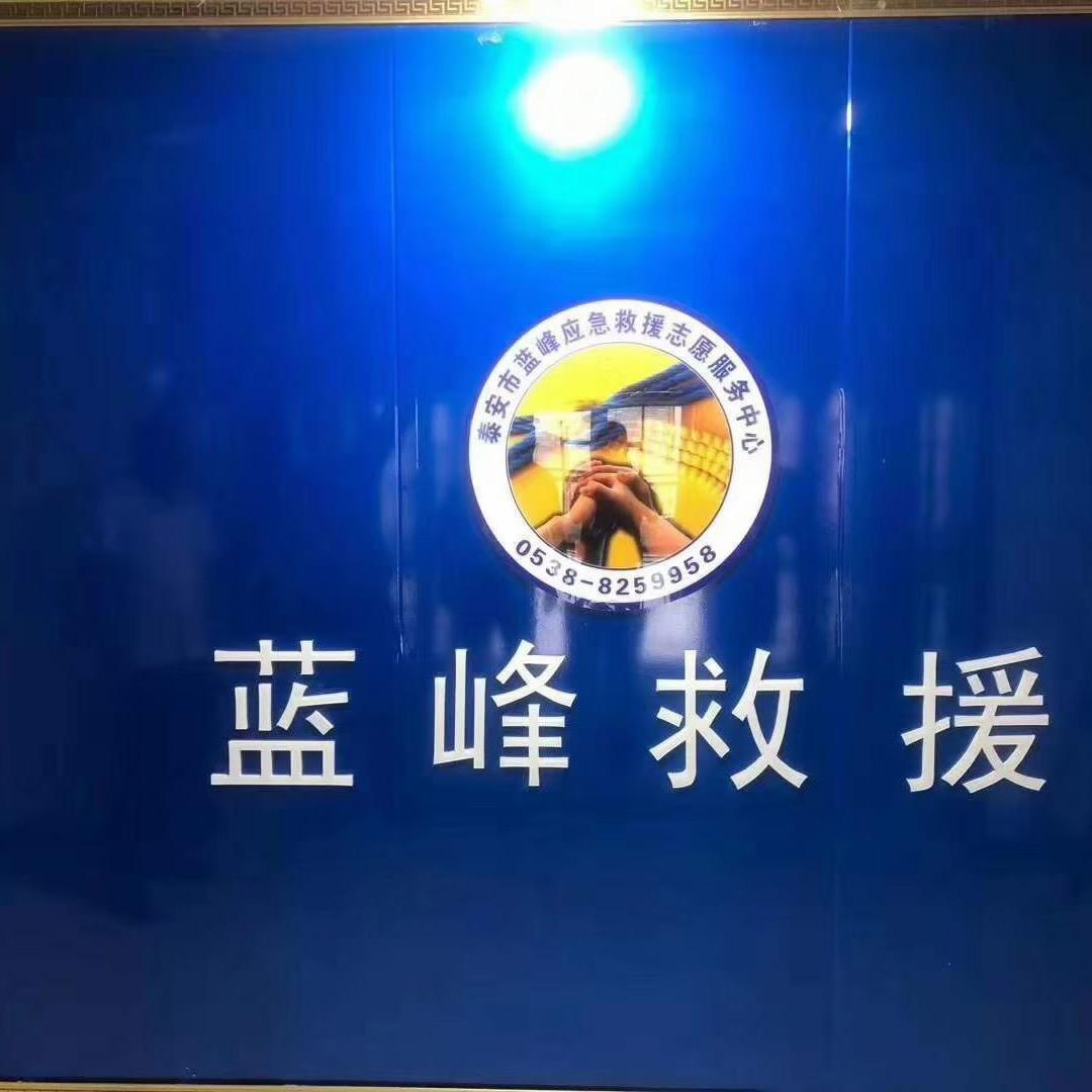 心软是病、情深致命