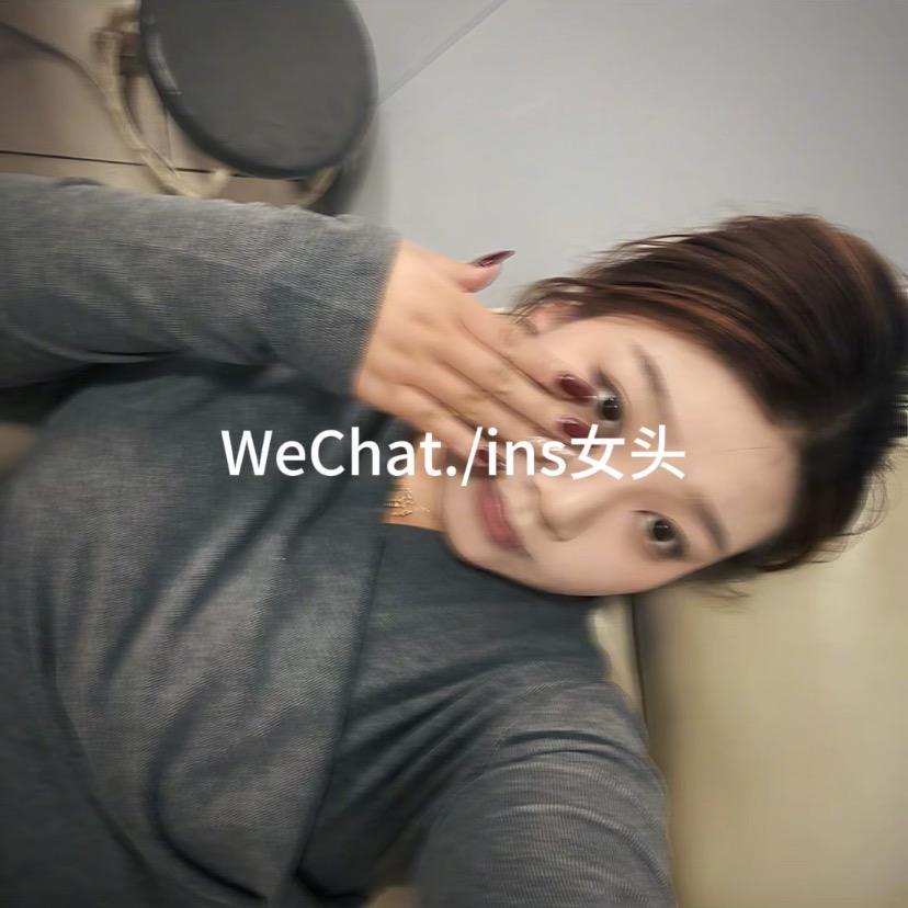 小凡子。
