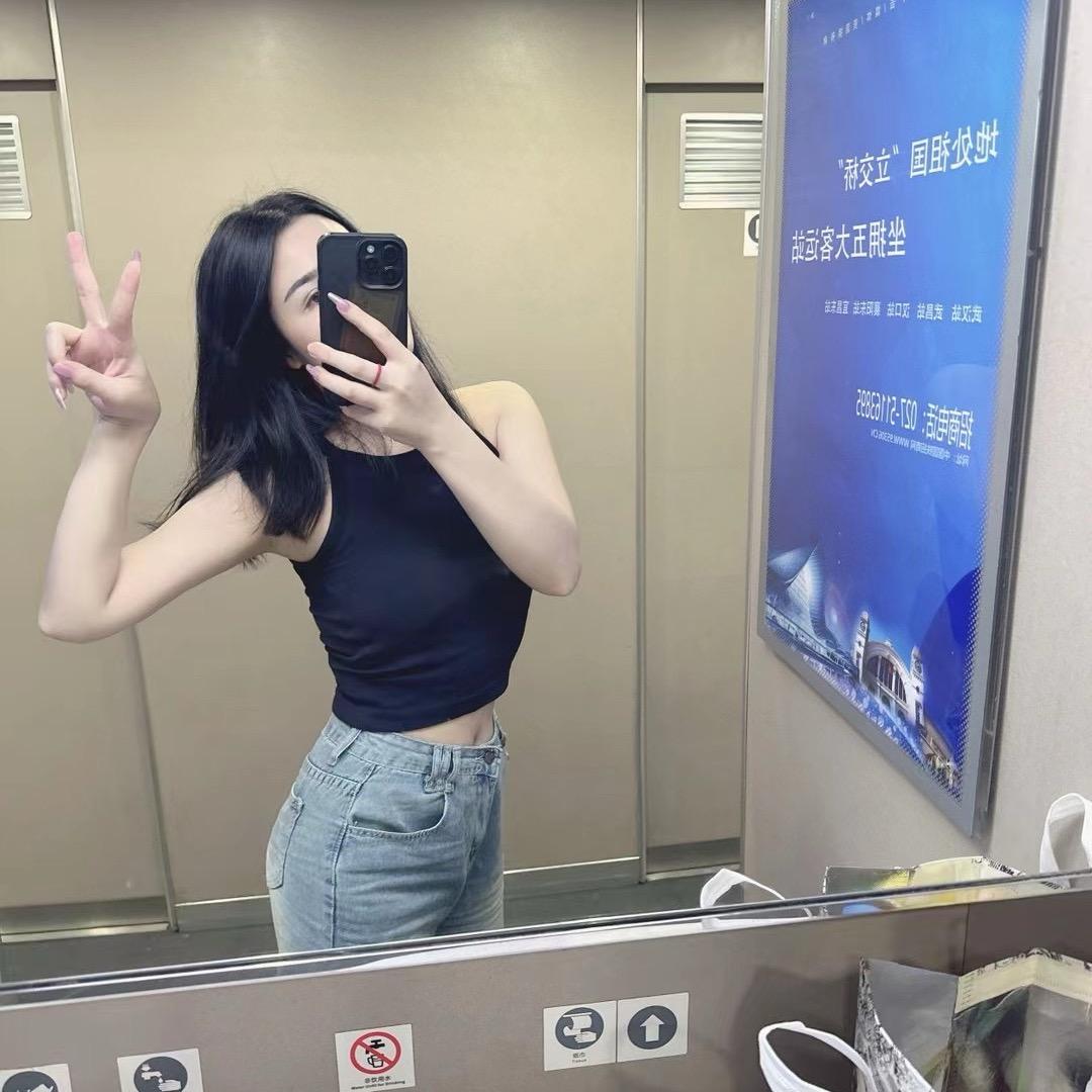 谢家姑娘（